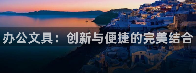ag九游会入口