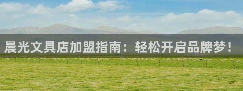 举报九游会